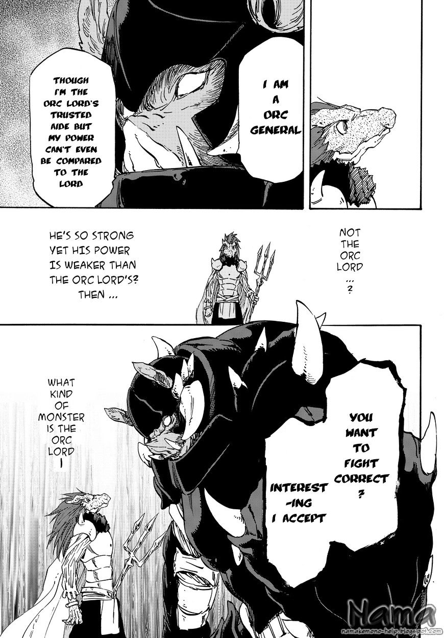 That Time I Got Reincarnated as a Slime, Chapter 20 image 08